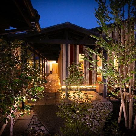 Отель Oyado Den Rikyu Юфу Экстерьер фото