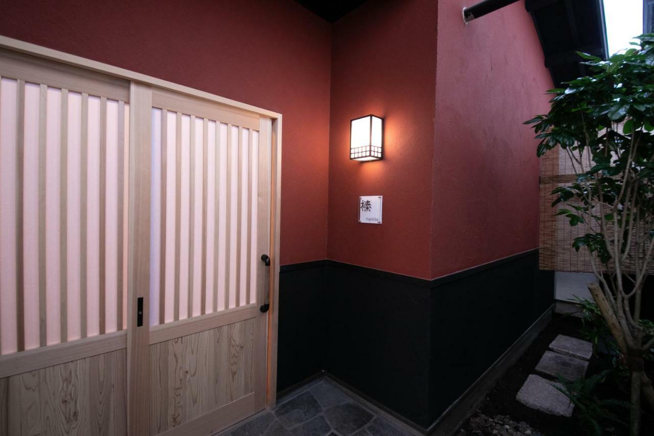 Отель Oyado Den Rikyu Юфу Экстерьер фото